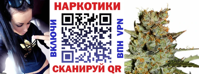 Как найти наркотики Новомосковск Конопля  Меф  Амфетамин  Гашиш  А ПВП 