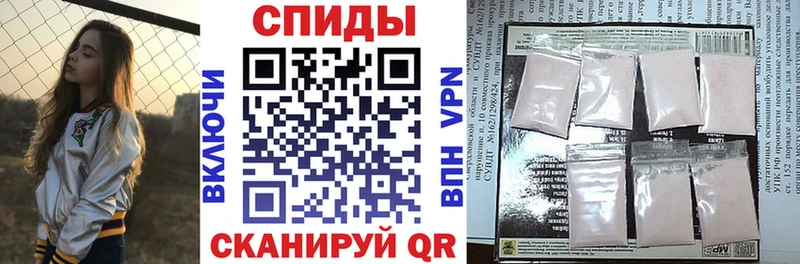 Amphetamine Розовый  как найти наркотики  Новомосковск 