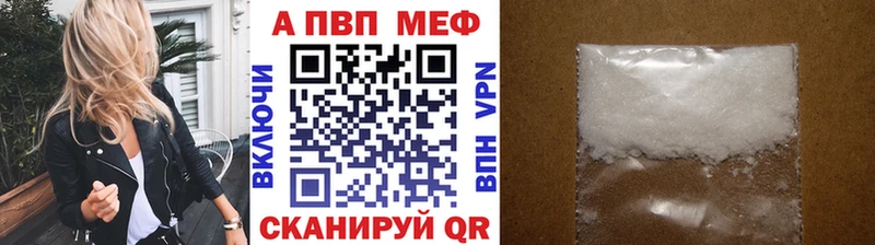А ПВП СК  купить  сайты  Новомосковск 