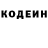 АМФЕТАМИН VHQ Alena Hanchar