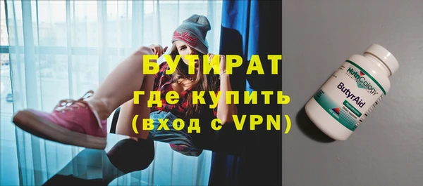 скорость mdpv Верхнеуральск