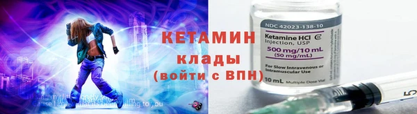 амфетамин Верхний Тагил