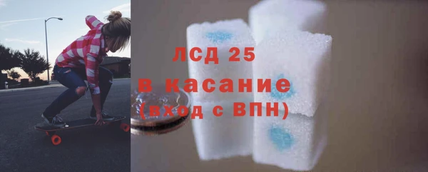 амфетамин Верхний Тагил