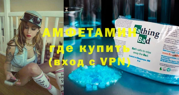 скорость mdpv Верхнеуральск