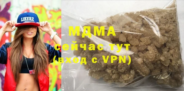 амфетамин Верхний Тагил
