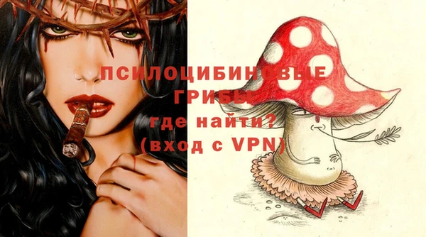 амфетамин Верхний Тагил