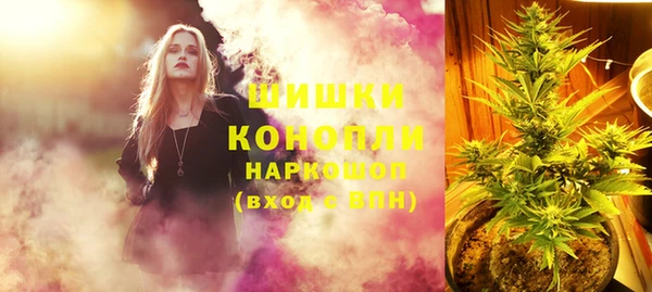 меф Бородино