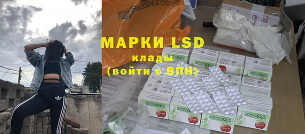 амфетамин Верхний Тагил