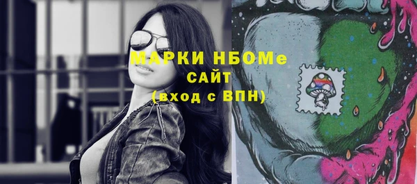 скорость mdpv Верхнеуральск