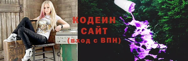 амфетамин Верхний Тагил